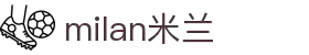 米兰·(milan)中国官方网站